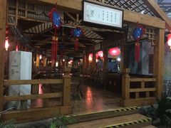 -绿岛生态园
