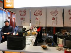 -李小老烧饼(常营民族家园店)