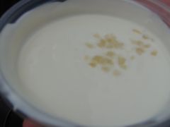 榛果酸奶-狐狸家·酸奶酪专门店(平江路店)