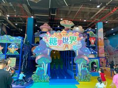 -蓝精灵乐园·世茂精灵之城主题乐园