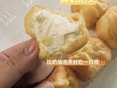 -汪保来(杭州解放路店)