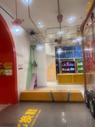 -玩元素·家庭游乐成长中心(香格里拉店)