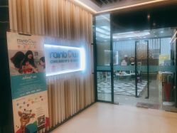 -睿宝儿科·眼科·口腔(静安大悦城门诊部)