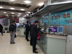 -上海市徐汇区口腔医院