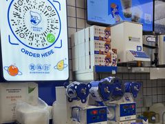 -煲珠公·老红糖珍珠奶茶(长宁龙之梦店)