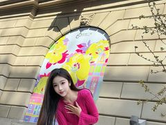 -汤里来温泉