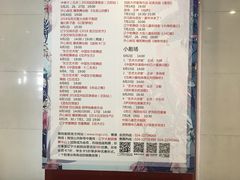 -辽宁大剧院