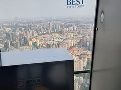 -上海环球金融中心骑迹50年环球之旅