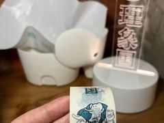 -The Drinkery (瑞金店)