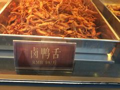 -四季小馆·地道北京小吃(广百店)