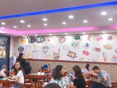 大堂-捷信牛奶甜品世家(柳巷店)