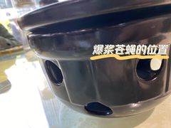 -老馆子·建德菜·山肴鱼鲜(海威新界店)