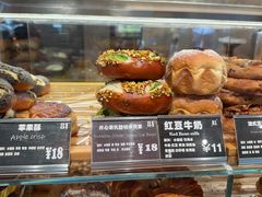 -81BAKERY(大学路店)