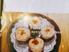 -九田家黑牛烤肉料理·自助(洪洞县城市花园店)