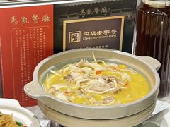 -马凯餐厅(地安门店)