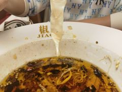 -椒爱水煮鱼川菜(中街大悦城店)