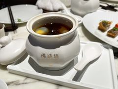 -遇外滩(BFC外滩金融中心店)