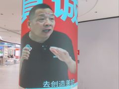-永辉超市(鲁谷店)