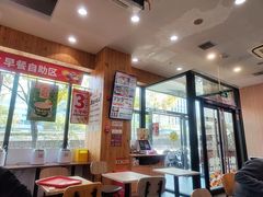 -和合谷(德外店)