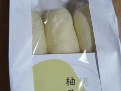-好利来(靖江路店)