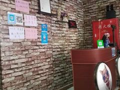 -辣家私厨火锅·龙虾(开发区店)