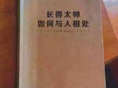 android_upload_pic-手功王养生·足疗按摩·SPA·采耳(天府路店)