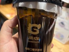 -唐咖精品咖啡(大理古城手冲店)