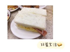 -沙溪兄茶餐厅