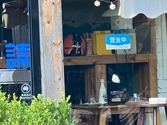 -LUCCA卢卡西班牙海鲜饭(远洋广场店)