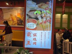 -钢管厂五区小郡肝火锅串串香(总店)