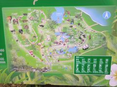 -海南热带野生动植物园