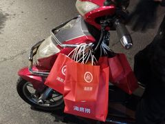 -海底捞火锅(海宁路店)