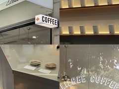 -LilBee Coffee