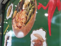 -金乐活美食(中街店)