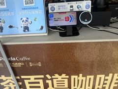 -茶百道(百脑汇店)
