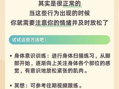 -上海嘉宁·心理咨询中心