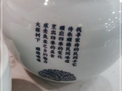 -大榕树下顺德菜(融创茂店)