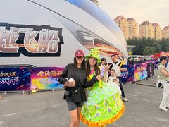 -龙塔