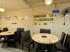 -合记汕头牛肉店(嘉禾路店)