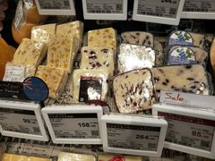 -Olé精品超市(北京合生汇店)