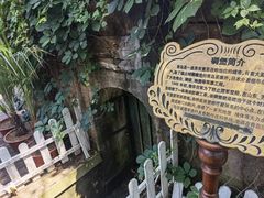 -青岛德国总督楼旧址博物馆