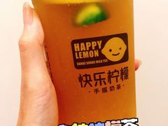 金桔柠檬茶-快乐柠檬happylemon(日月光店)