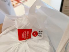 -必胜客(万坤图精选店)