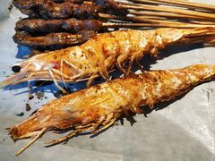 烤海虾-平娃三宝烧烤·面食(南小街店)
