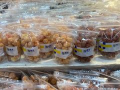 -世纪联华超市(浦电路店)