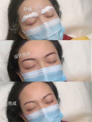 -久匠·纹眉半永久野生眉