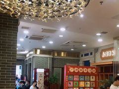 大堂-点都德(北京路贰店)