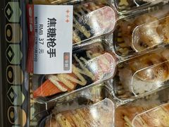 -争鲜回转寿司(东方银座店)