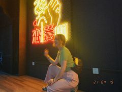 -Tenker Club弹刻极限主题公园 · 蹦床 · 团建 · 生日派对(大关店)