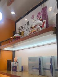 -CAMENAE嘉媚乐